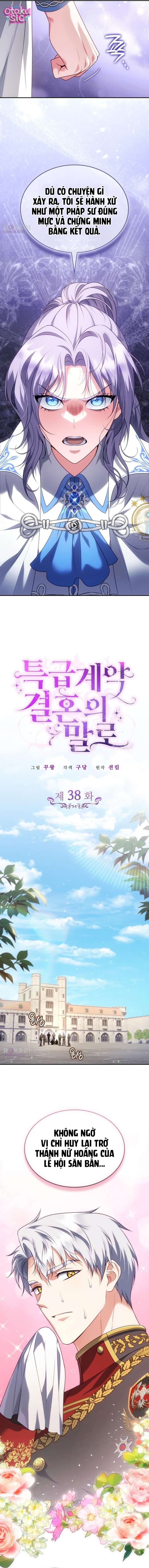 Kết cục của cuộc hôn nhân hợp đồng đặc biệt - Chap 38 - Trang 9