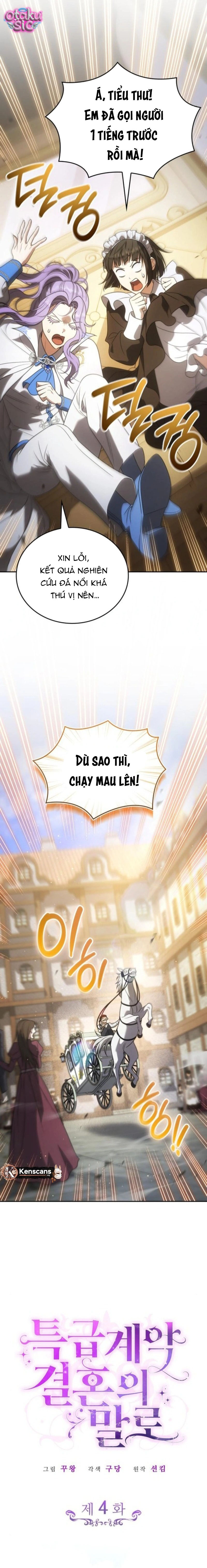 Kết cục của cuộc hôn nhân hợp đồng đặc biệt - Chap 4 - Trang 4
