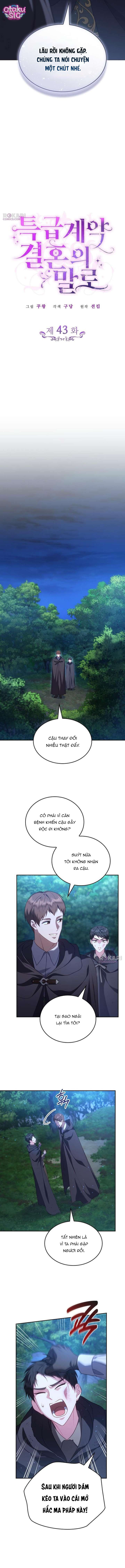 Kết cục của cuộc hôn nhân hợp đồng đặc biệt - Chap 43 - Trang 7