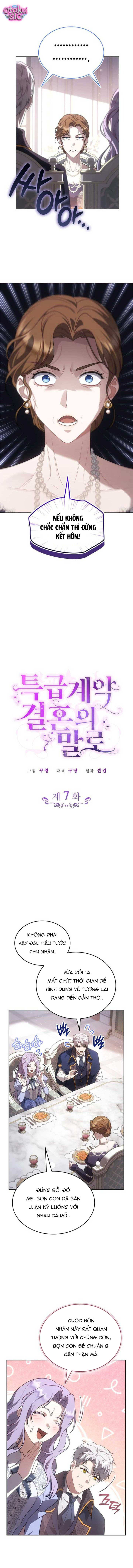 Kết cục của cuộc hôn nhân hợp đồng đặc biệt - Chap 7 - Trang 2