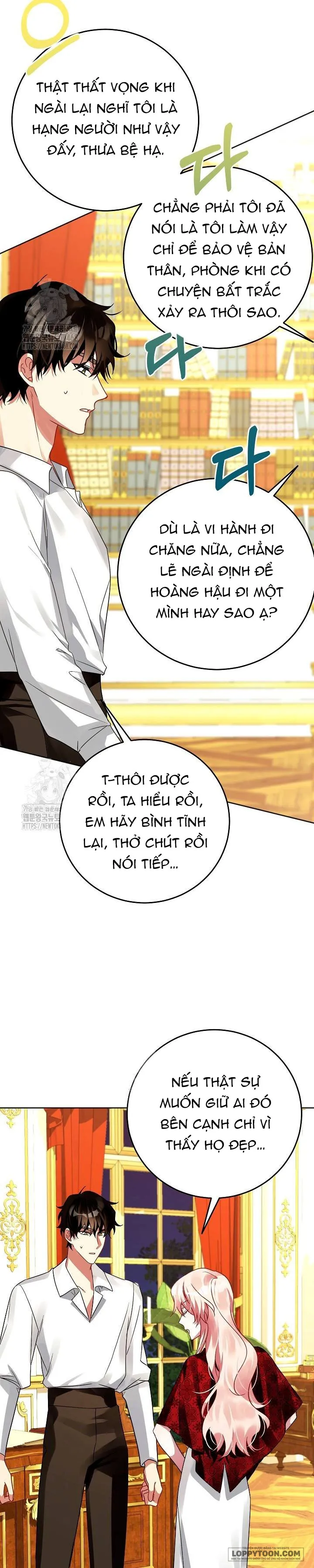 Kết Cục Của Hoàng Hậu Bị Bạo Quân Xử Tử - Chap 14 - Trang 5