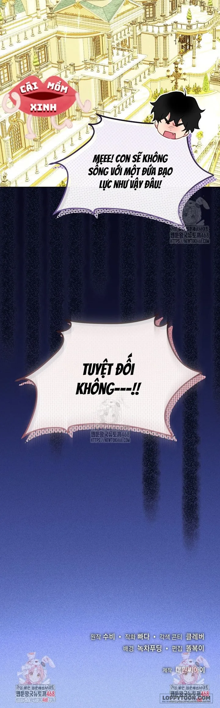 Kết Cục Của Hoàng Hậu Bị Bạo Quân Xử Tử - Chap 16 - Trang 26