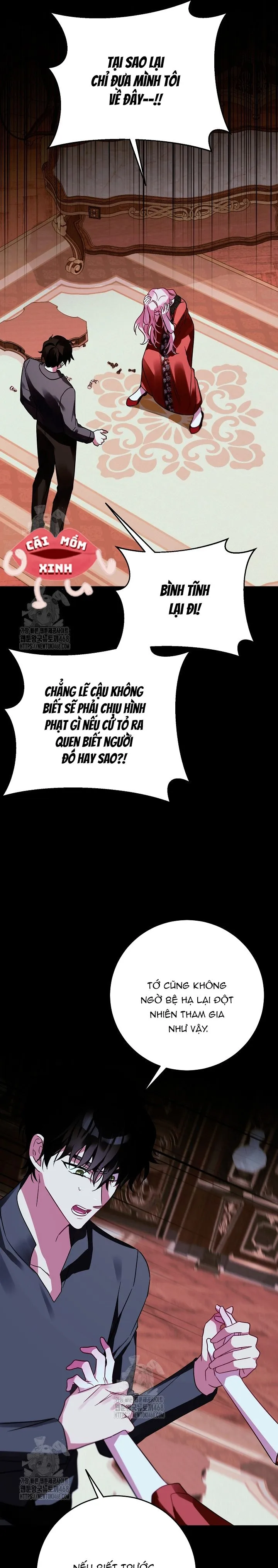 Kết Cục Của Hoàng Hậu Bị Bạo Quân Xử Tử - Chap 17 - Trang 23