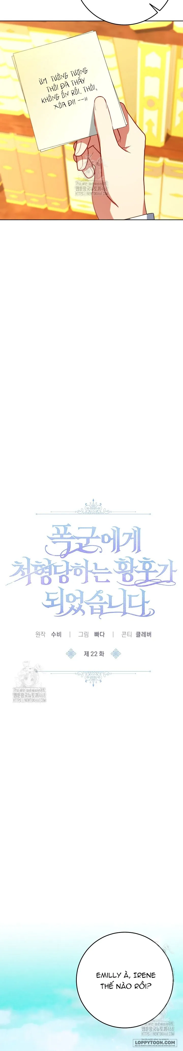 Kết Cục Của Hoàng Hậu Bị Bạo Quân Xử Tử - Chap 22 - Trang 6