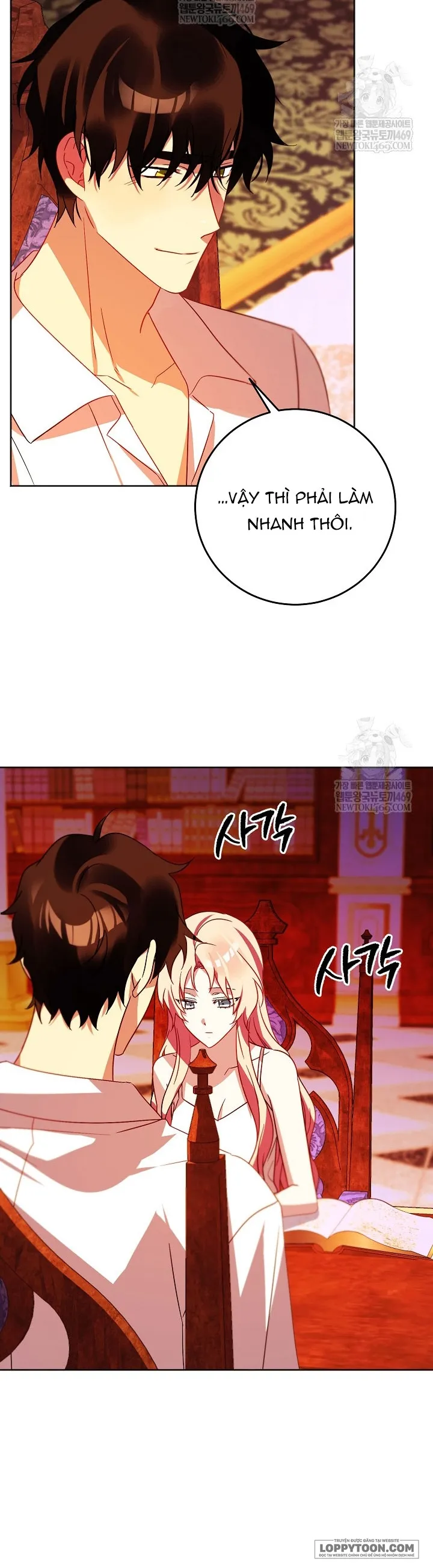 Kết Cục Của Hoàng Hậu Bị Bạo Quân Xử Tử - Chap 28 - Trang 4