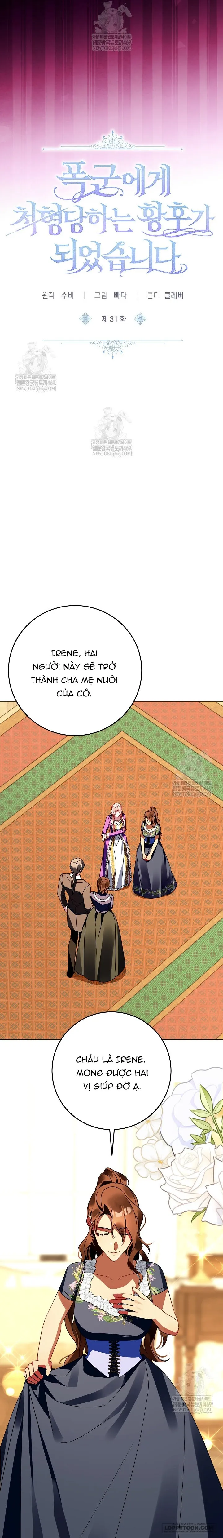 Kết Cục Của Hoàng Hậu Bị Bạo Quân Xử Tử - Chap 31 - Trang 3