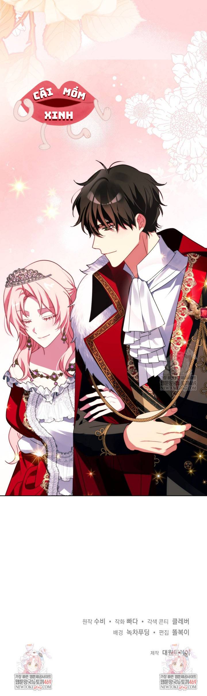 Kết Cục Của Hoàng Hậu Bị Bạo Quân Xử Tử - Chap 34 - Trang 13