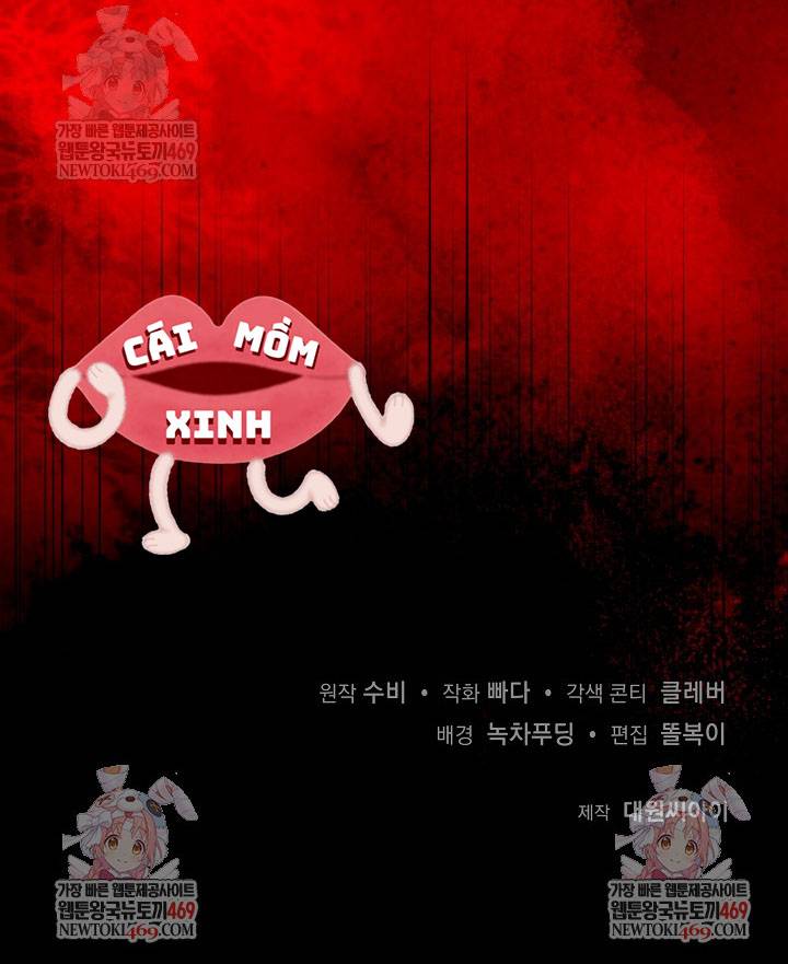 Kết Cục Của Hoàng Hậu Bị Bạo Quân Xử Tử - Chap 35 - Trang 14
