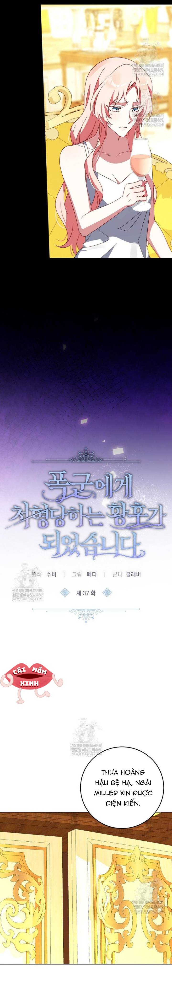 Kết Cục Của Hoàng Hậu Bị Bạo Quân Xử Tử - Chap 37 - Trang 5