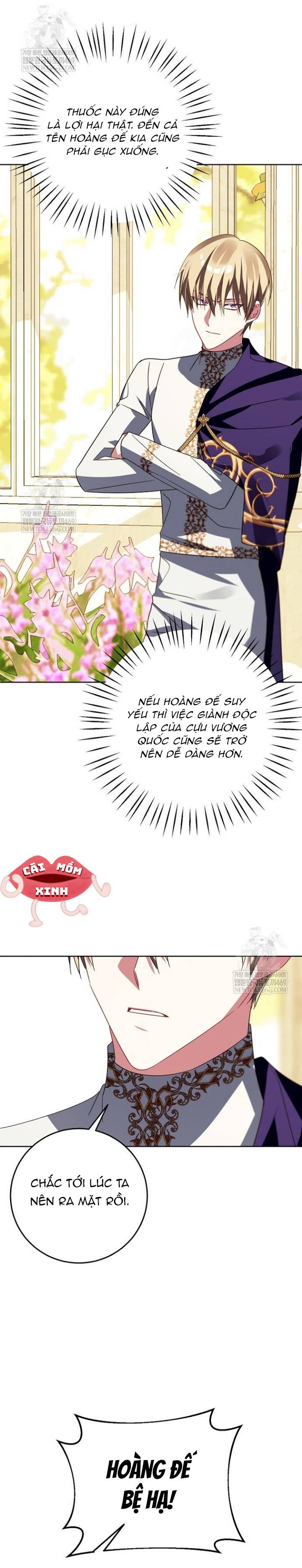 Kết Cục Của Hoàng Hậu Bị Bạo Quân Xử Tử - Chap 38 - Trang 11