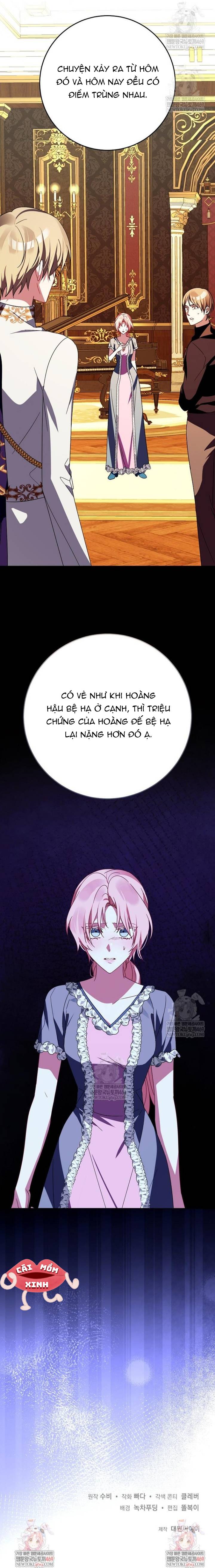 Kết Cục Của Hoàng Hậu Bị Bạo Quân Xử Tử - Chap 38 - Trang 23