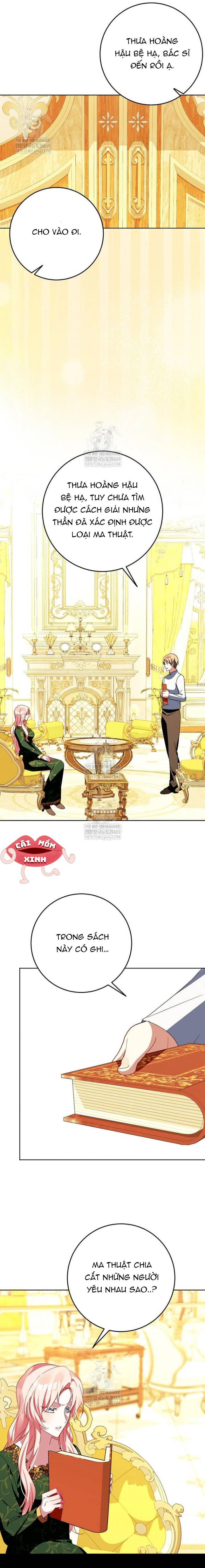 Kết Cục Của Hoàng Hậu Bị Bạo Quân Xử Tử - Chap 39 - Trang 3
