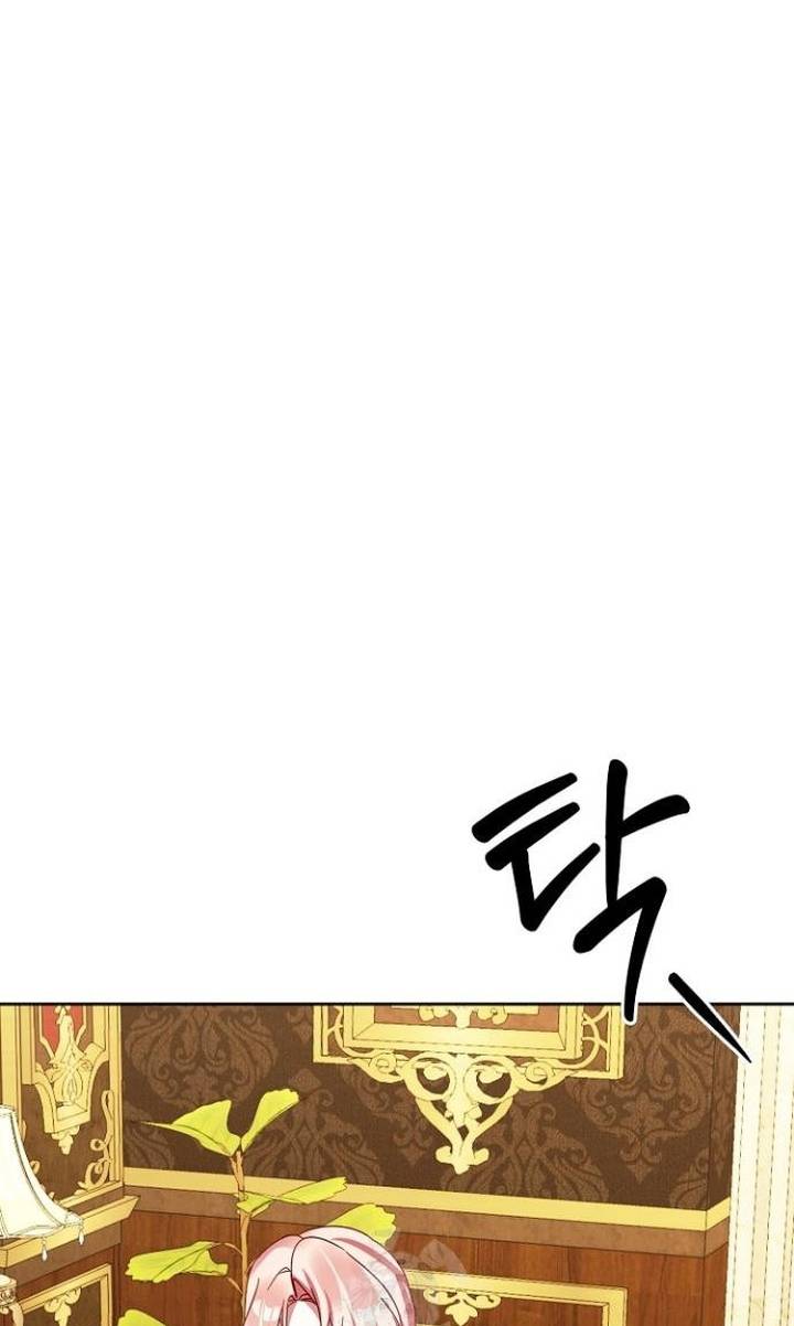 Kết Cục Của Hoàng Hậu Bị Bạo Quân Xử Tử - Chap 42 - Trang 13