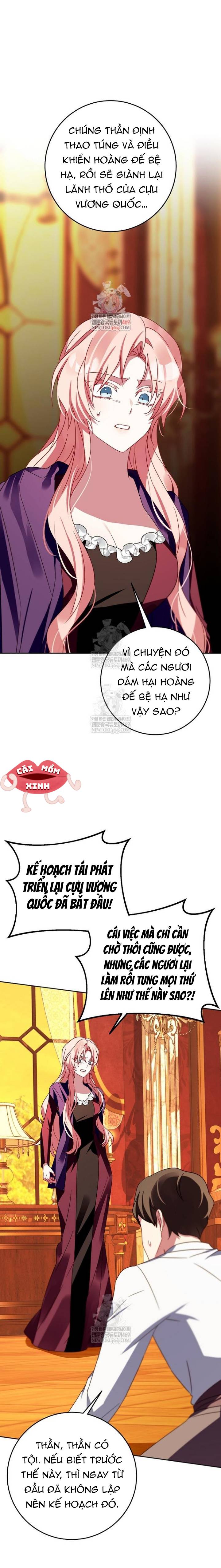 Kết Cục Của Hoàng Hậu Bị Bạo Quân Xử Tử - Chap 43 - Trang 1