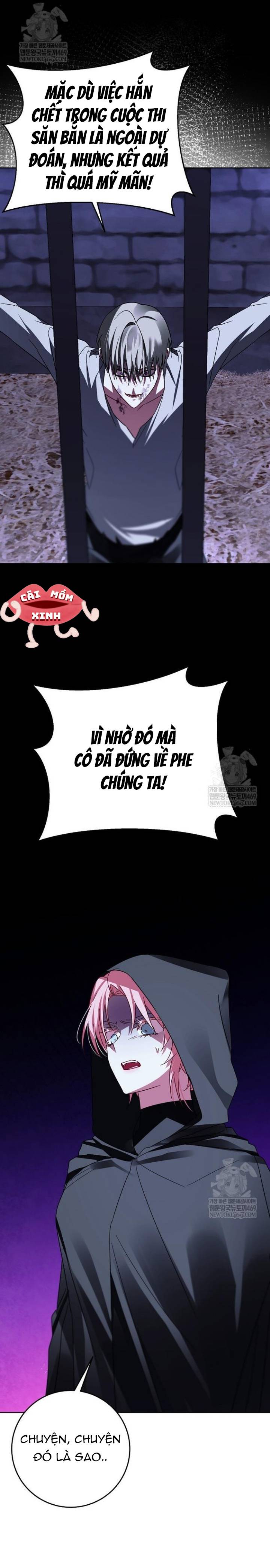 Kết Cục Của Hoàng Hậu Bị Bạo Quân Xử Tử - Chap 43 - Trang 12
