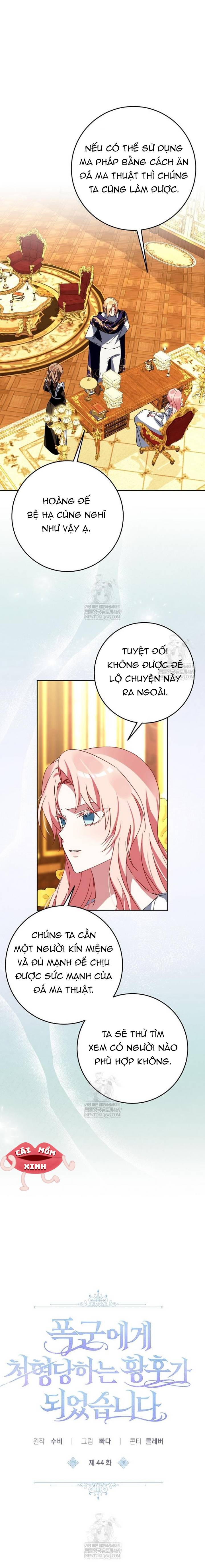 Kết Cục Của Hoàng Hậu Bị Bạo Quân Xử Tử - Chap 44 - Trang 1