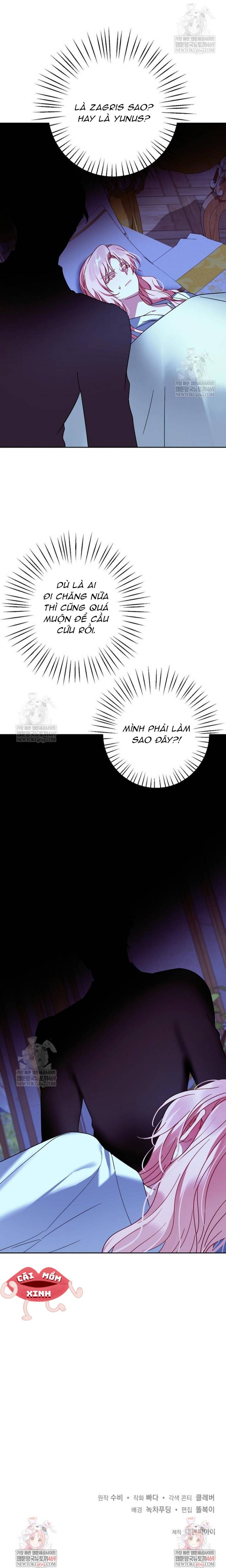 Kết Cục Của Hoàng Hậu Bị Bạo Quân Xử Tử - Chap 44 - Trang 22