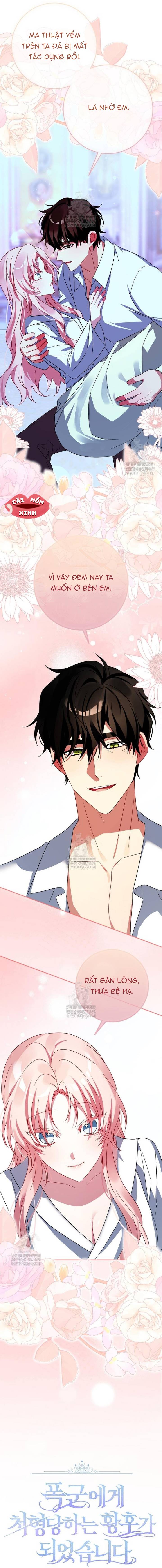 Kết Cục Của Hoàng Hậu Bị Bạo Quân Xử Tử - Chap 45 - Trang 3