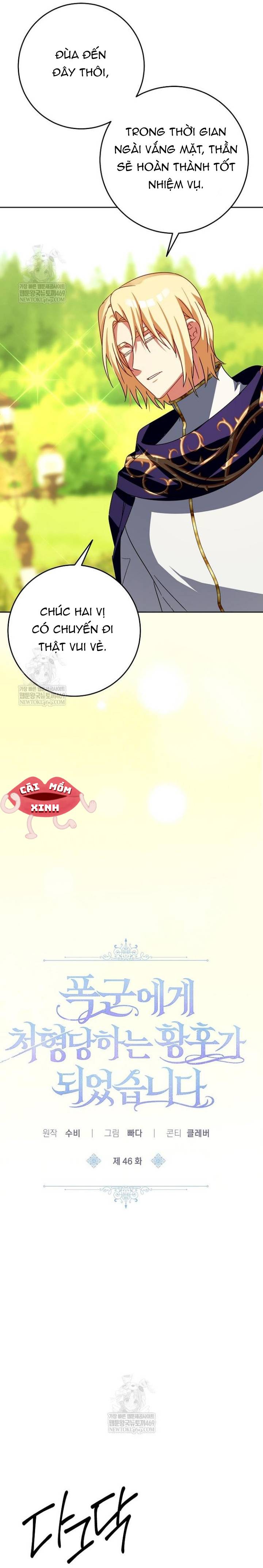 Kết Cục Của Hoàng Hậu Bị Bạo Quân Xử Tử - Chap 46 - Trang 5