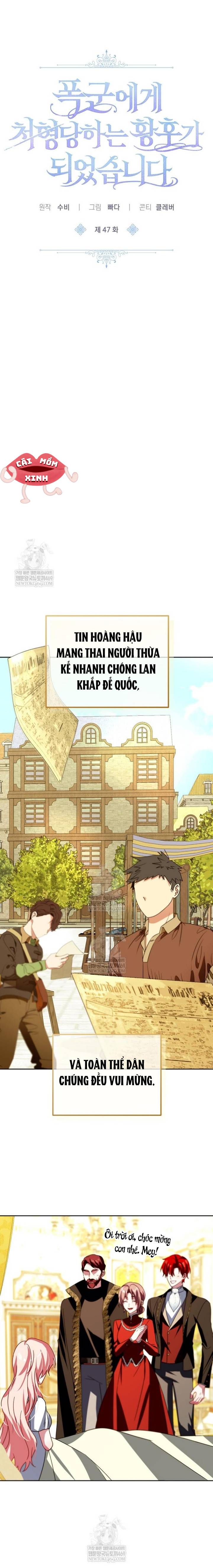Kết Cục Của Hoàng Hậu Bị Bạo Quân Xử Tử - Chap 47 - Trang 13