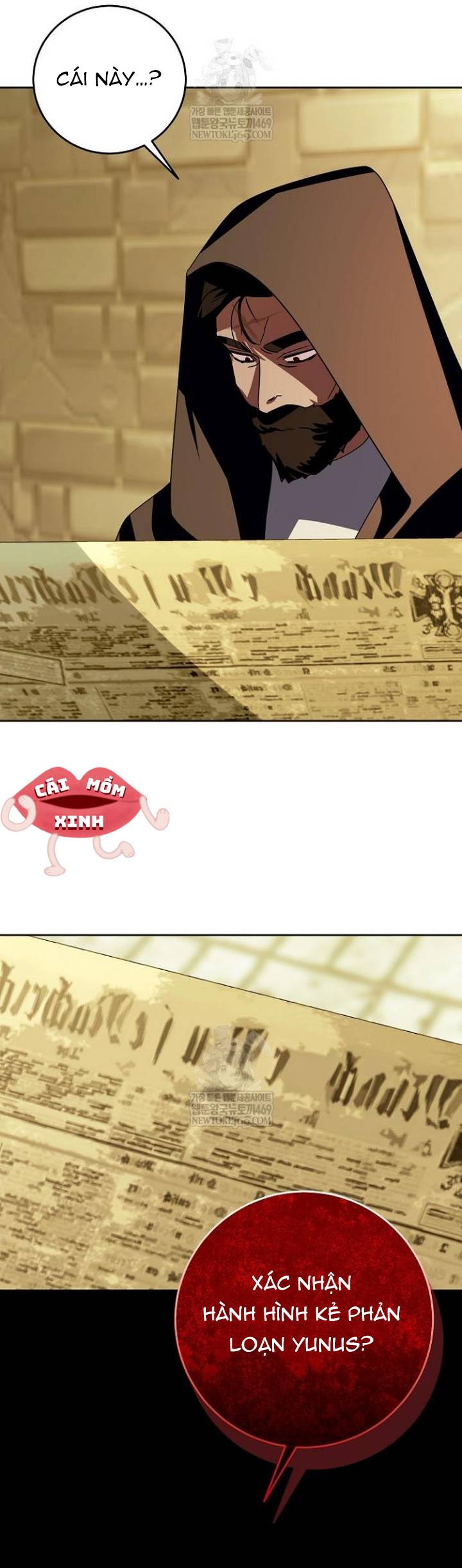 Kết Cục Của Hoàng Hậu Bị Bạo Quân Xử Tử - Chap 47 - Trang 18