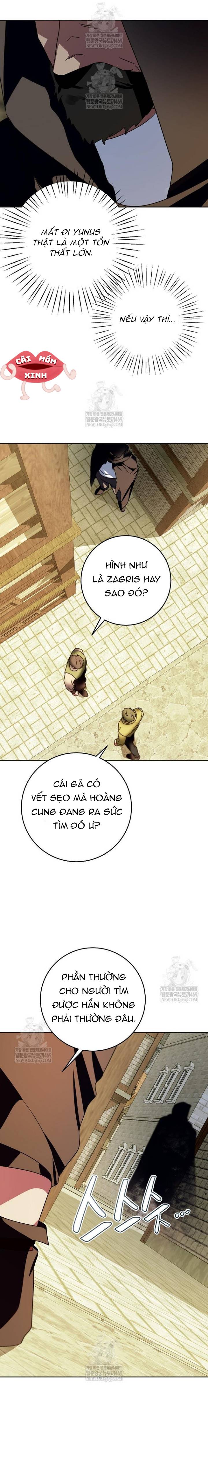 Kết Cục Của Hoàng Hậu Bị Bạo Quân Xử Tử - Chap 48 - Trang 3
