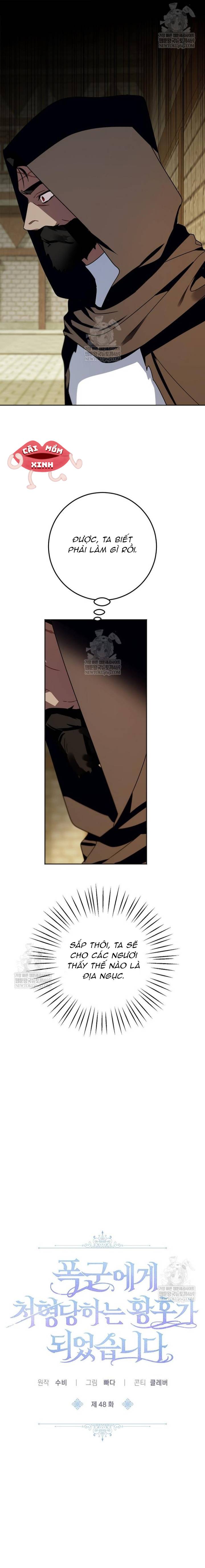 Kết Cục Của Hoàng Hậu Bị Bạo Quân Xử Tử - Chap 48 - Trang 5