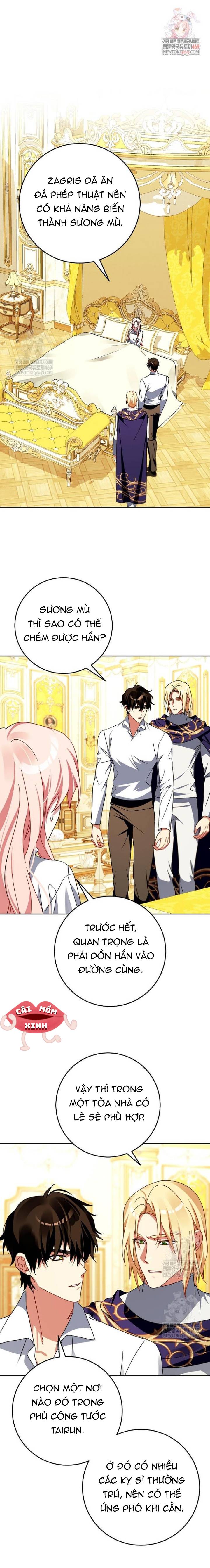Kết Cục Của Hoàng Hậu Bị Bạo Quân Xử Tử - Chap 49 - Trang 1