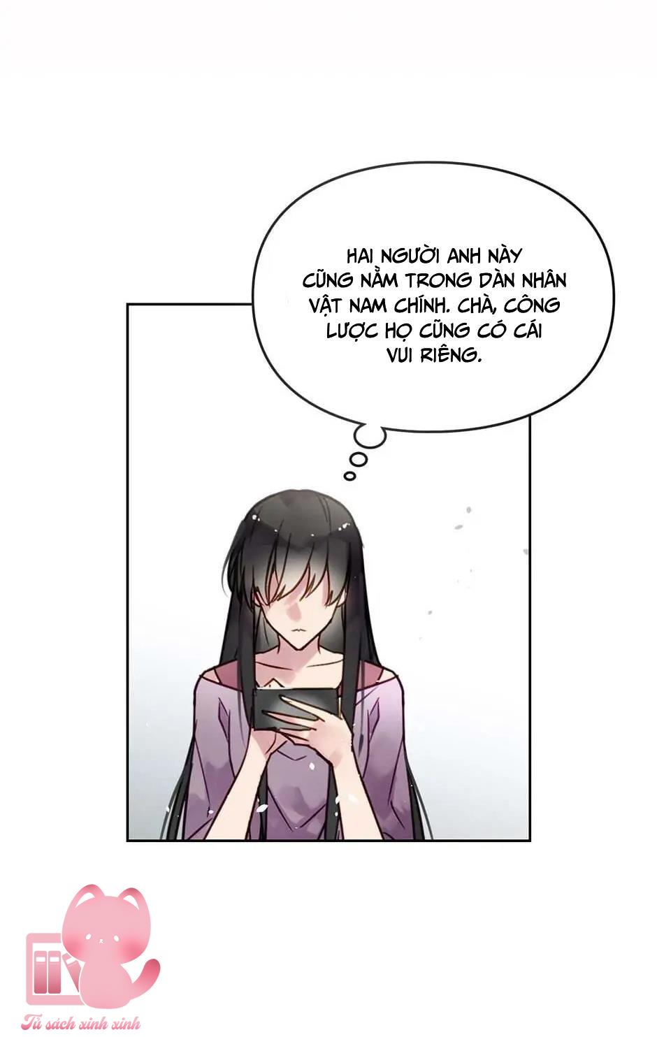 Kết Cục Của Nhân Vật Phản Diện Chỉ Có Thể Là Cái Chết - Chap 1 - Trang 15