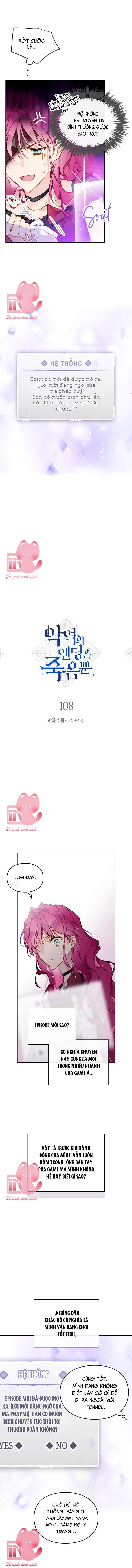 Kết Cục Của Nhân Vật Phản Diện Chỉ Có Thể Là Cái Chết - Chap 108 - Trang 1