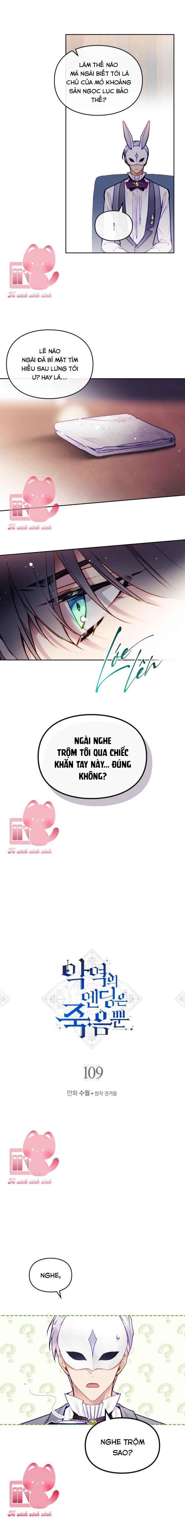 Kết Cục Của Nhân Vật Phản Diện Chỉ Có Thể Là Cái Chết - Chap 109 - Trang 1