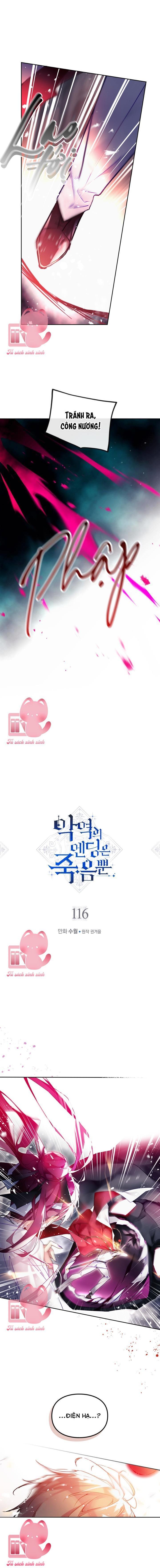 Kết Cục Của Nhân Vật Phản Diện Chỉ Có Thể Là Cái Chết - Chap 116 - Trang 2