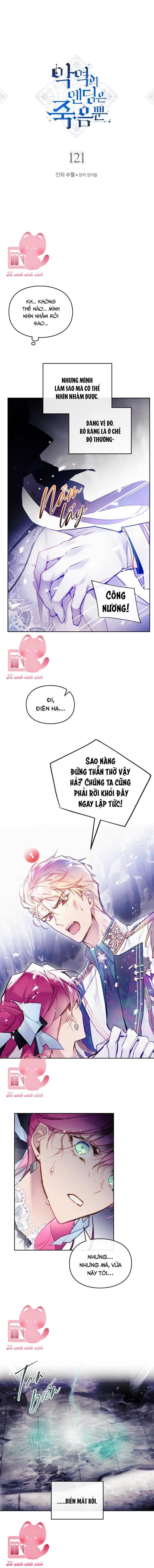 Kết Cục Của Nhân Vật Phản Diện Chỉ Có Thể Là Cái Chết - Chap 121 - Trang 2