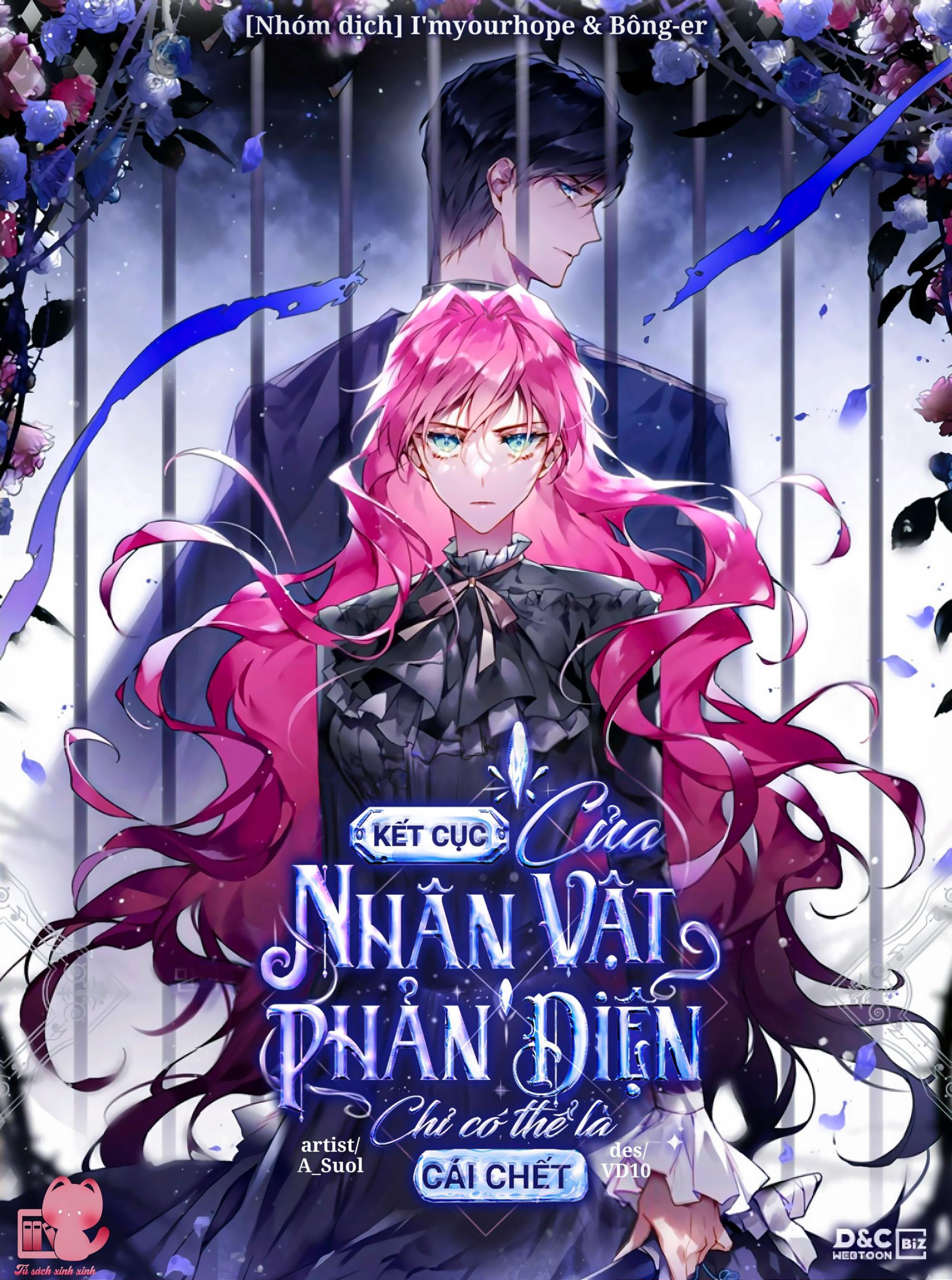 Kết Cục Của Nhân Vật Phản Diện Chỉ Có Thể Là Cái Chết - Chap 122 - Trang 1