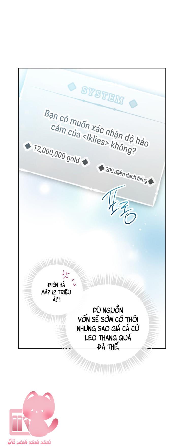 Kết Cục Của Nhân Vật Phản Diện Chỉ Có Thể Là Cái Chết - Chap 127 - Trang 15