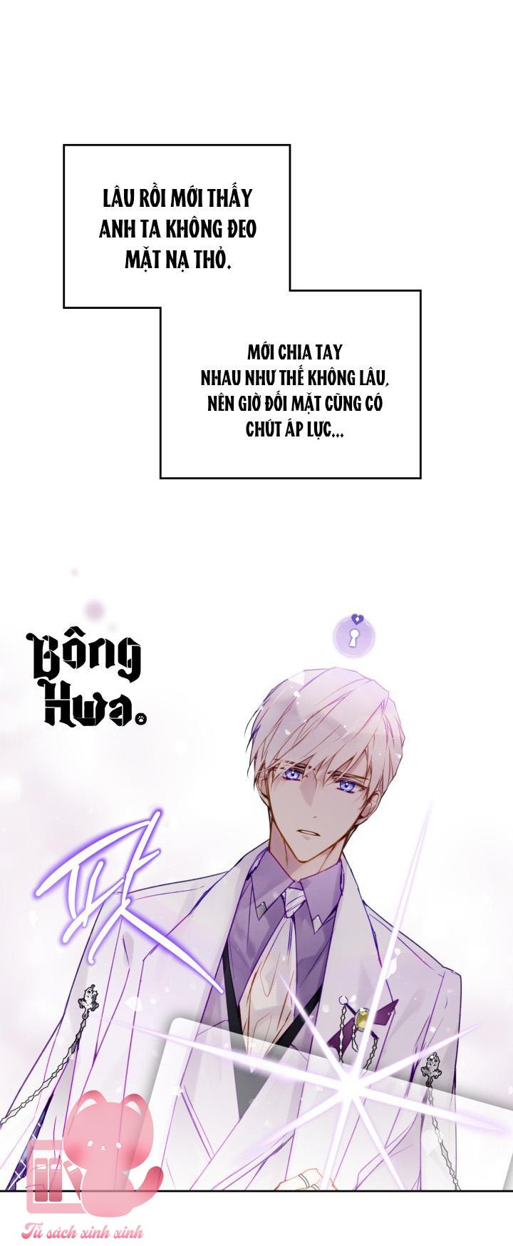 Kết Cục Của Nhân Vật Phản Diện Chỉ Có Thể Là Cái Chết - Chap 129 - Trang 39