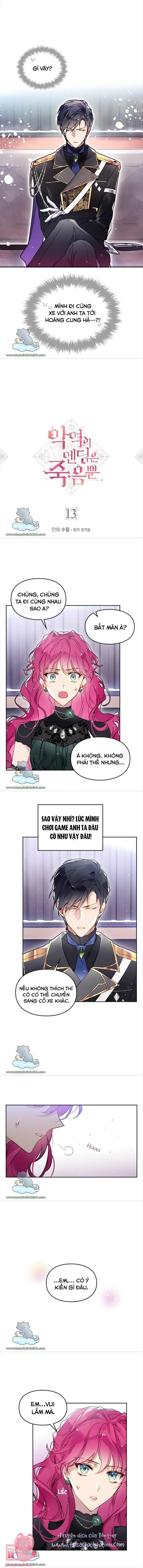Kết Cục Của Nhân Vật Phản Diện Chỉ Có Thể Là Cái Chết - Chap 13 - Trang 1