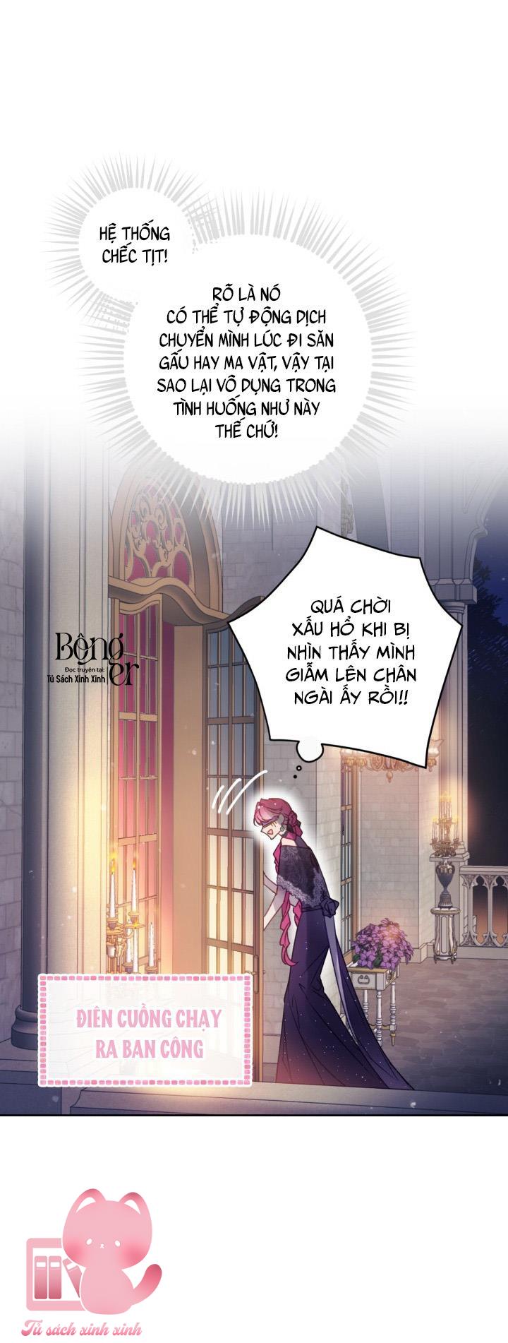 Kết Cục Của Nhân Vật Phản Diện Chỉ Có Thể Là Cái Chết - Chap 131 - Trang 11