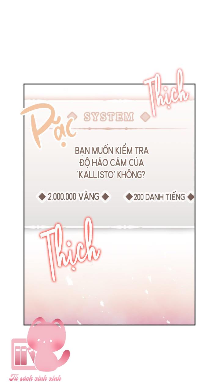 Kết Cục Của Nhân Vật Phản Diện Chỉ Có Thể Là Cái Chết - Chap 132 - Trang 22