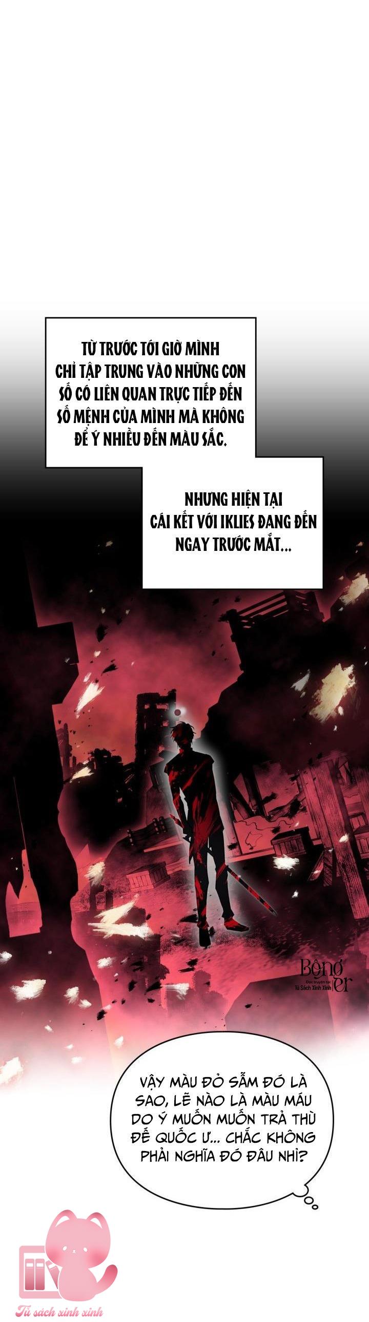 Kết Cục Của Nhân Vật Phản Diện Chỉ Có Thể Là Cái Chết - Chap 134 - Trang 52