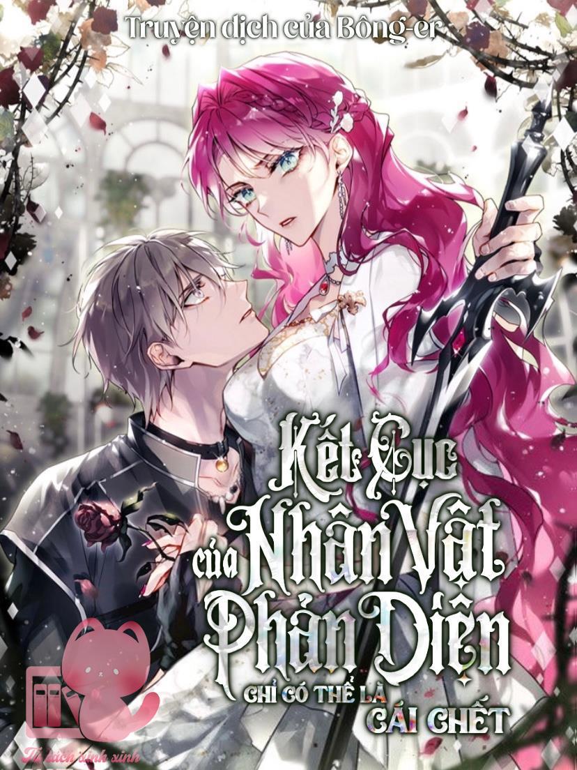 Kết Cục Của Nhân Vật Phản Diện Chỉ Có Thể Là Cái Chết - Chap 146 - Trang 1