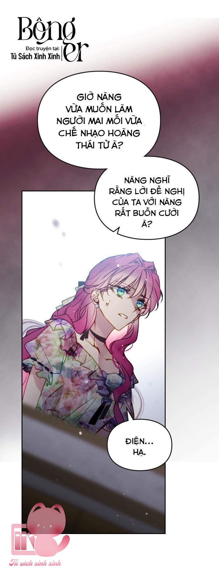 Kết Cục Của Nhân Vật Phản Diện Chỉ Có Thể Là Cái Chết - Chap 147 - Trang 46