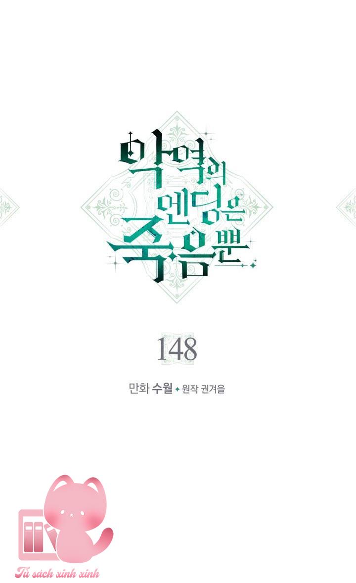 Kết Cục Của Nhân Vật Phản Diện Chỉ Có Thể Là Cái Chết - Chap 148 - Trang 4