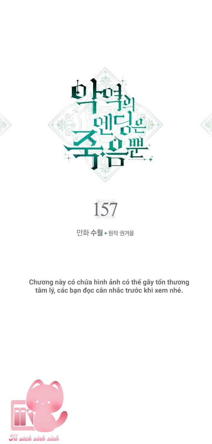 Kết Cục Của Nhân Vật Phản Diện Chỉ Có Thể Là Cái Chết - Chap 157 - Trang 5