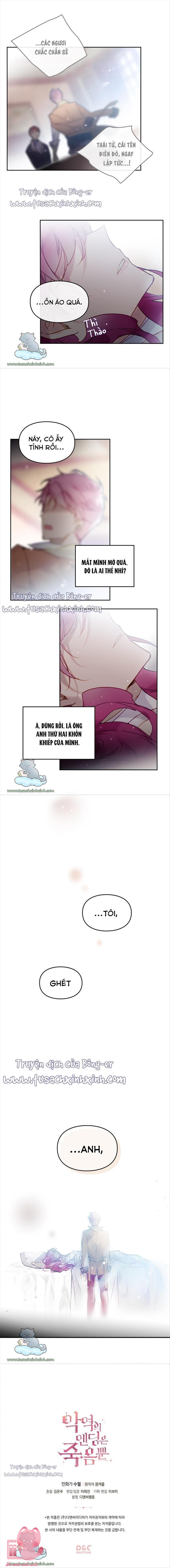 Kết Cục Của Nhân Vật Phản Diện Chỉ Có Thể Là Cái Chết - Chap 16 - Trang 5