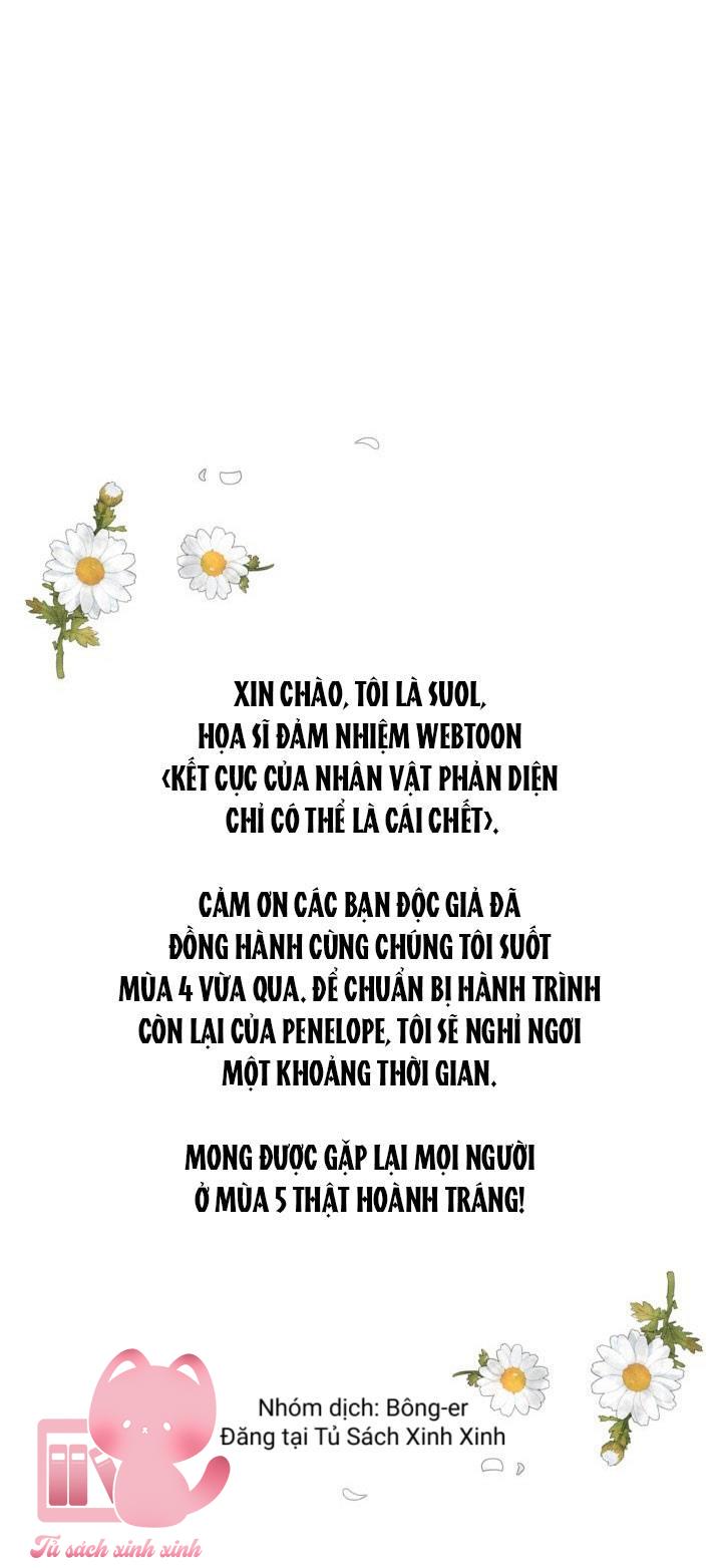 Kết Cục Của Nhân Vật Phản Diện Chỉ Có Thể Là Cái Chết - Chap 162 - Trang 51
