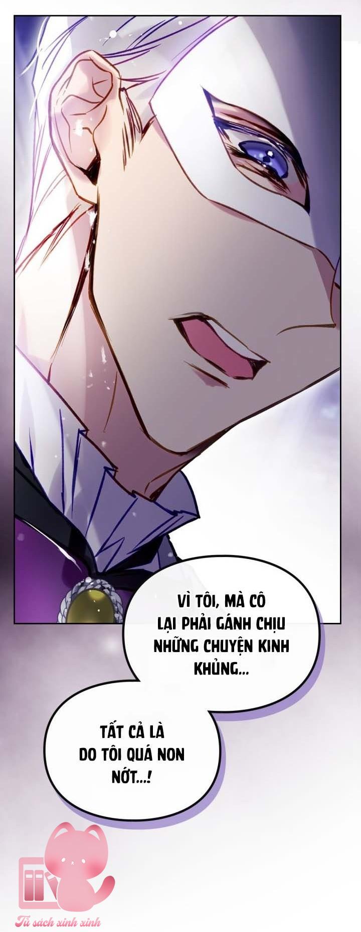 Kết Cục Của Nhân Vật Phản Diện Chỉ Có Thể Là Cái Chết - Chap 177 - Trang 12