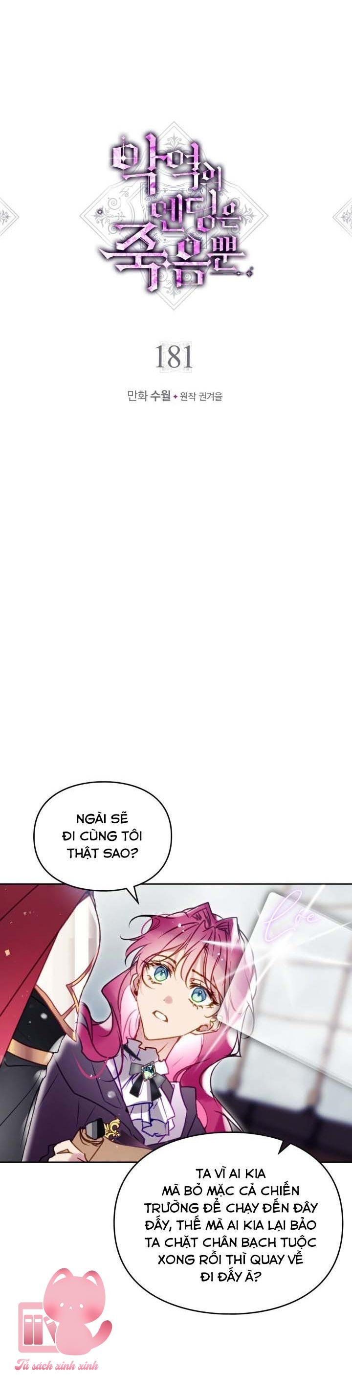 Kết Cục Của Nhân Vật Phản Diện Chỉ Có Thể Là Cái Chết - Chap 181 - Trang 5