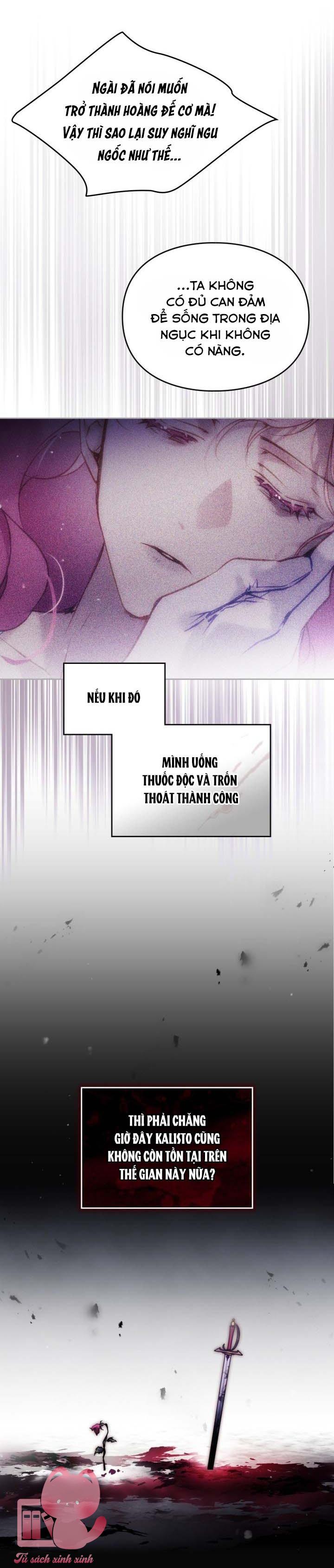 Kết Cục Của Nhân Vật Phản Diện Chỉ Có Thể Là Cái Chết - Chap 185 - Trang 27