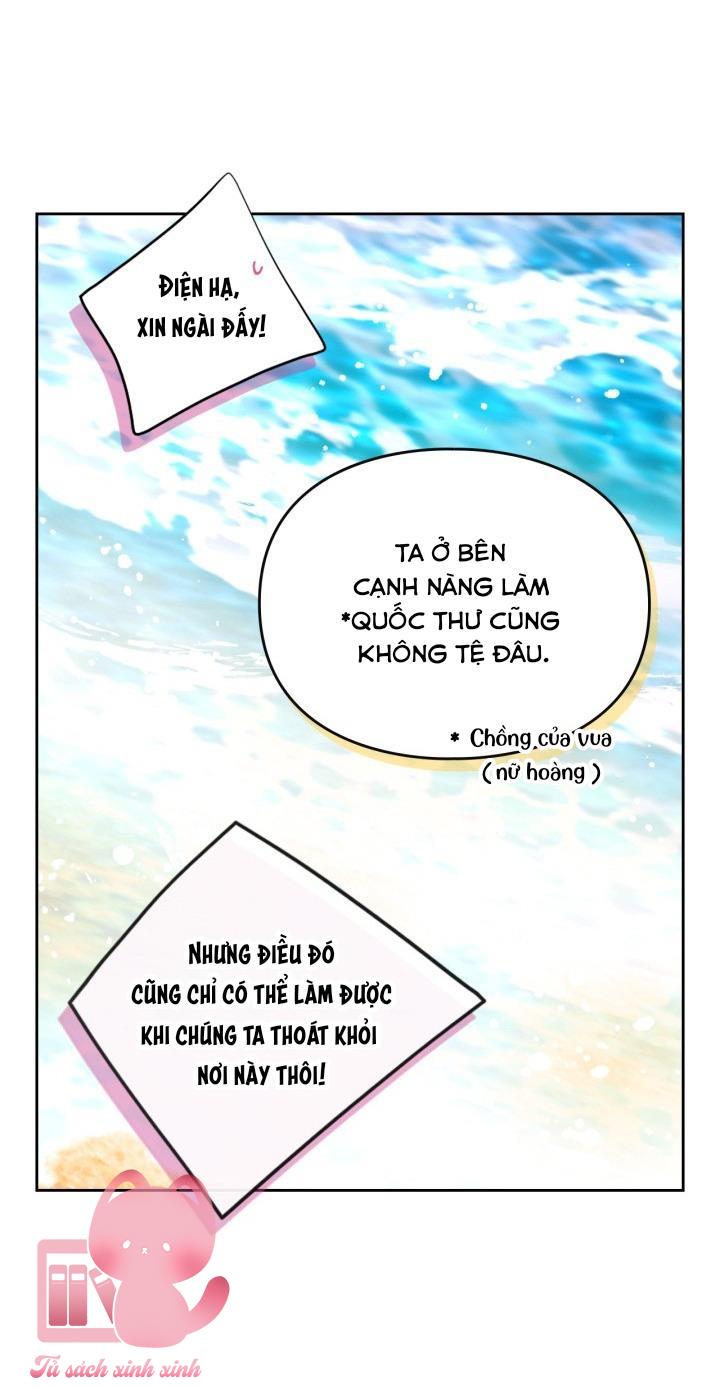Kết Cục Của Nhân Vật Phản Diện Chỉ Có Thể Là Cái Chết - Chap 186 - Trang 21